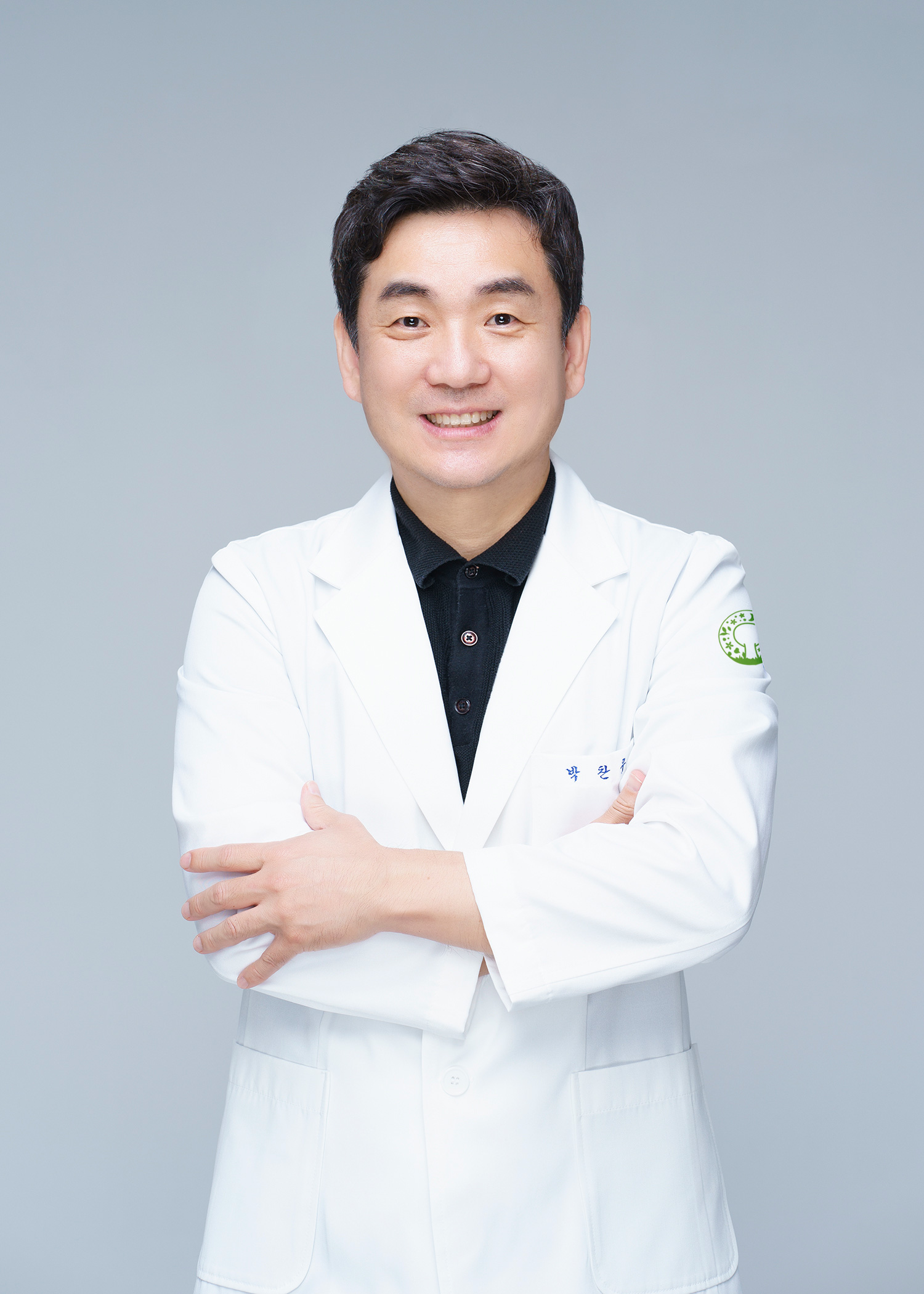 KakaoTalk_20231227_153337415