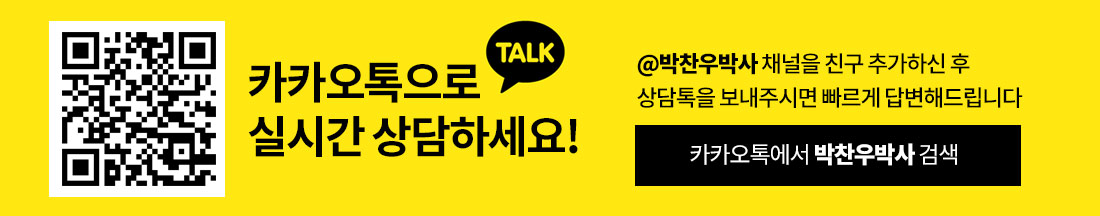 kakaotalk_link