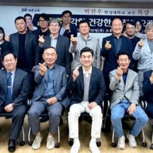 기사사진